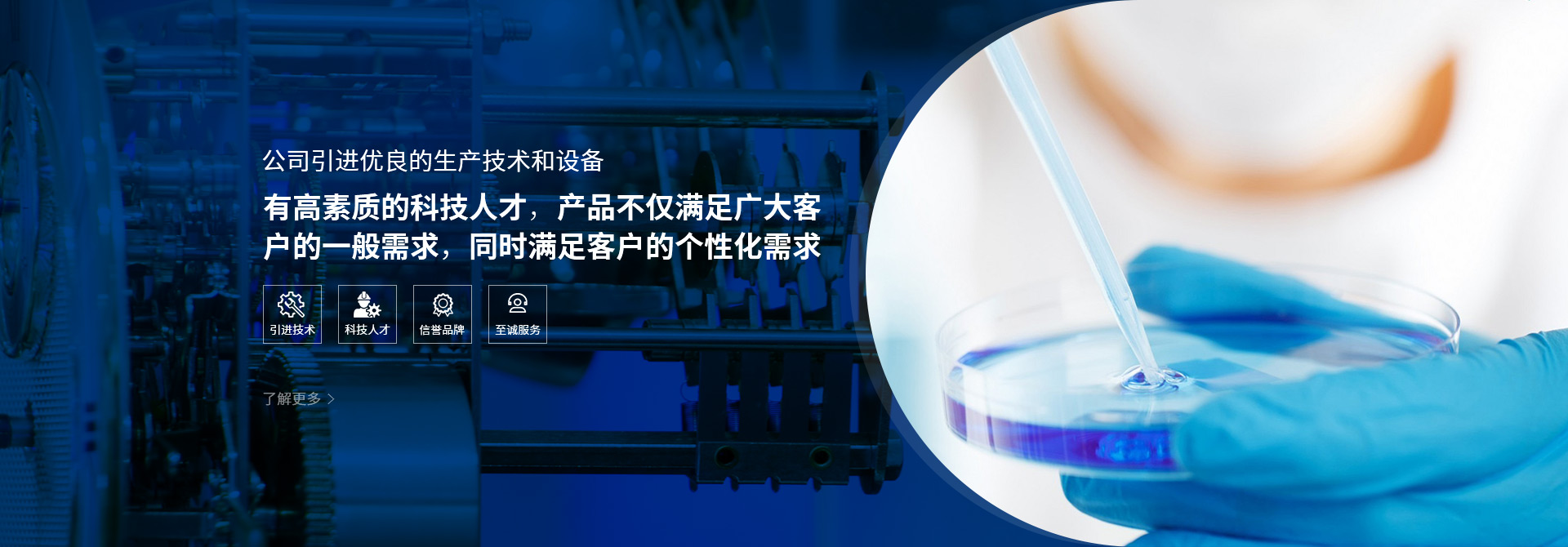 電(diàn)鍍級氯化鉀(jiǎ)